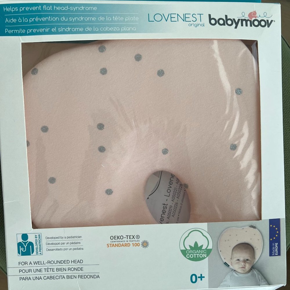 BabyMoov Lovenest pillow- NEW